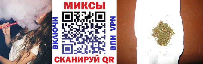 магазин  наркотиков  Наро-Фоминск  Бутират жидкий экстази 
