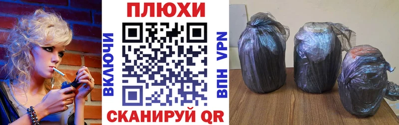 ГАШИШ Premium  Наро-Фоминск 