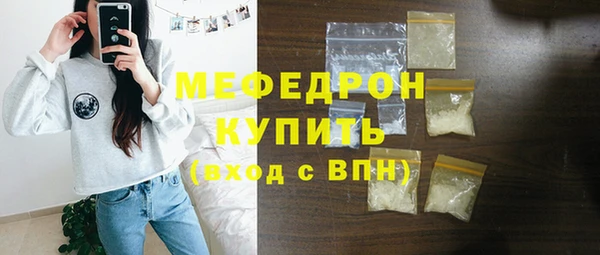 гашиш Пролетарск