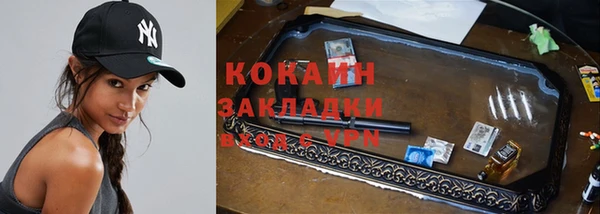 mix Белоозёрский