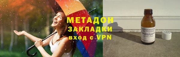 гашиш Пролетарск