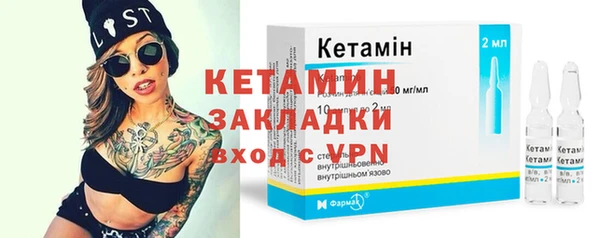 COCAINE Приозерск
