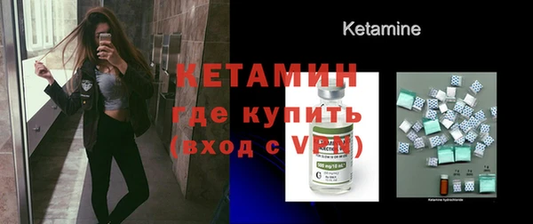 mix Белоозёрский
