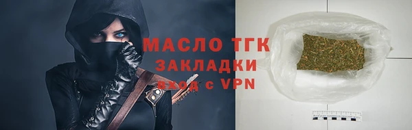 скорость mdpv Беломорск