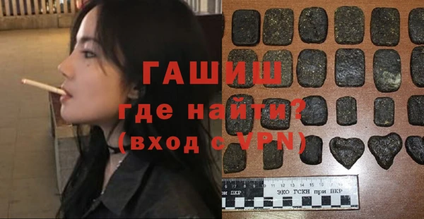 mix Белоозёрский