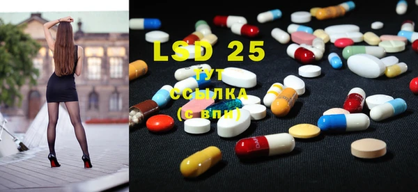 mix Рославль