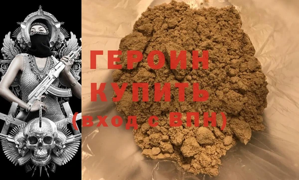 COCAINE Приозерск