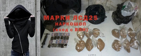 скорость mdpv Беломорск