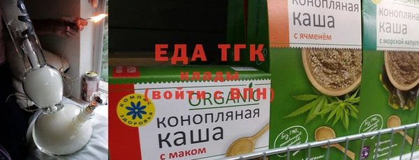 гашиш Пролетарск